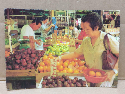 Used LUCKYPIGEON Fruit Seller Market Chinatown Singapore Postcard (C1906)