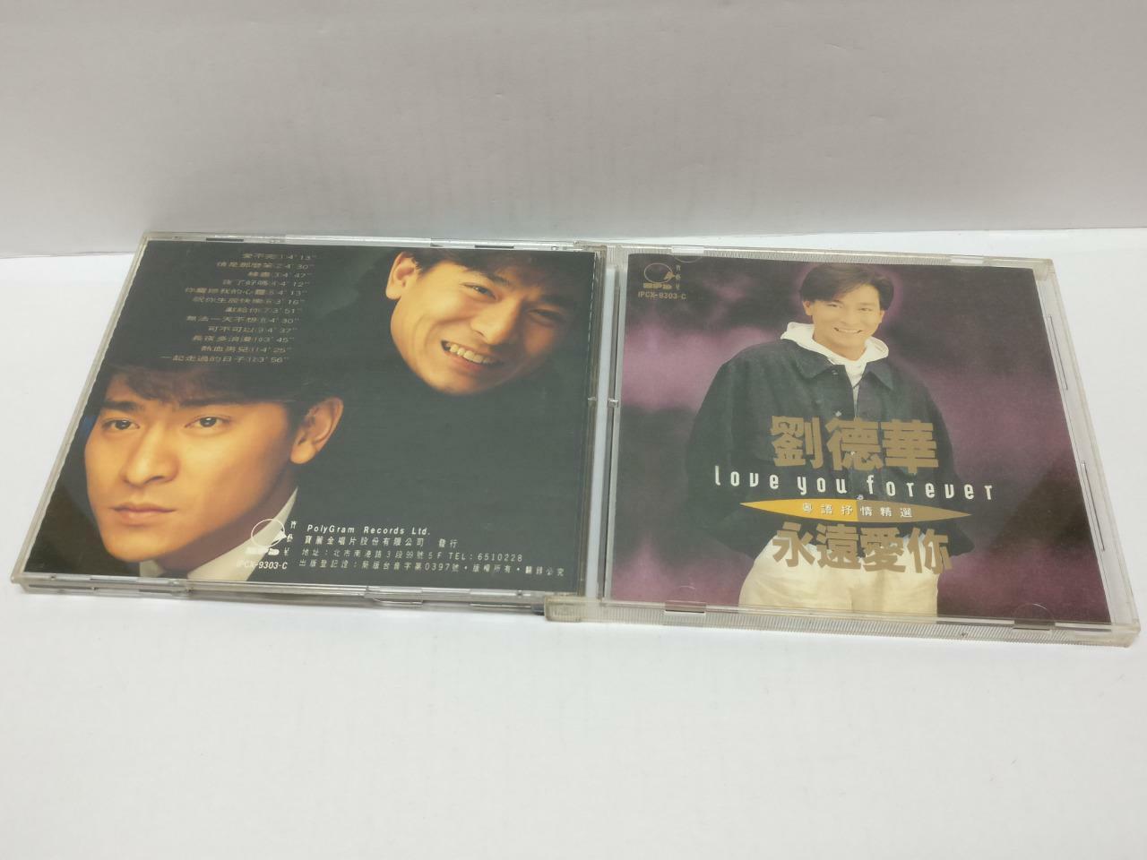 LK888 HK Hong Kong Andy Lau 刘德华 劉德華 Rare Singapore 2x Chinese CD (9302) (CD290)