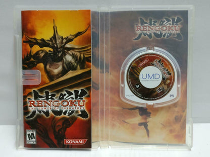 PSP Konami Rengoku The Tower Of Purgatory '05 With Booklet USA Game Disc (GA331)