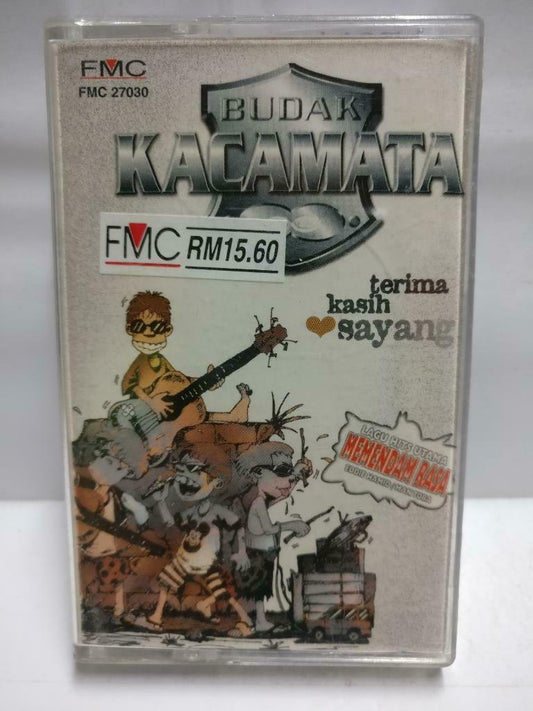 Malay Band Budak Kacamata Terima Kasih Rare Malaysia FMC Melayu Cassette CT732