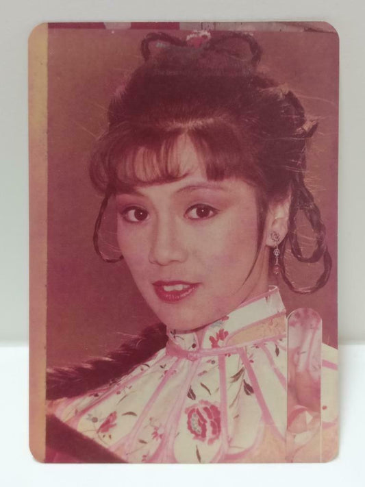 Vintage Hong Kong Actress Rare Barbara Yung Weng Mei Ling 翁美玲 Photo F/S (P117)