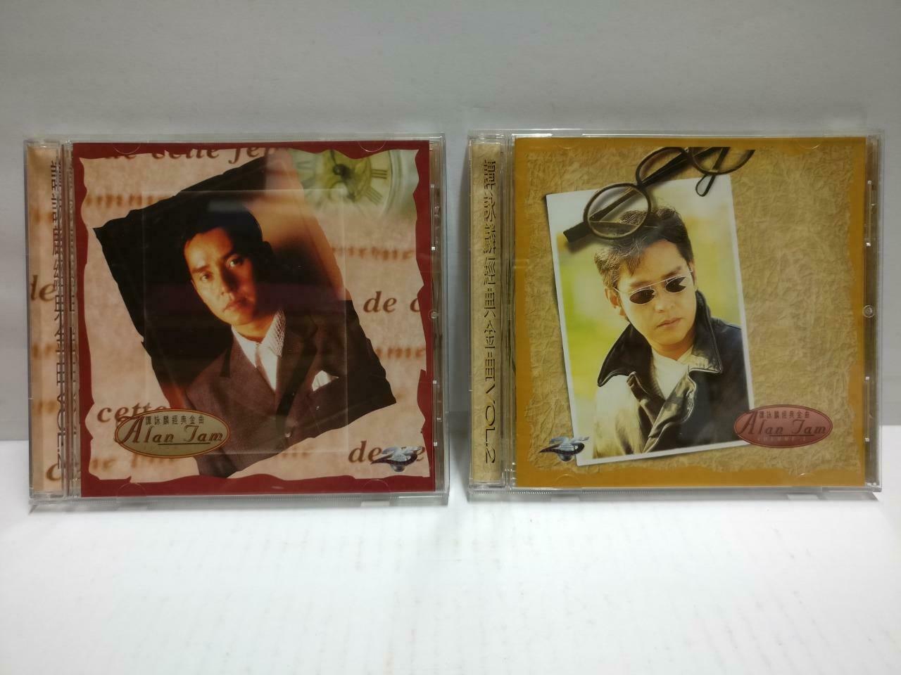 Hong Kong Alan Tam 谭咏麟 经典金曲 酒红色的心 朋友 1995 Singapore Chinese 2x CD (CD805)