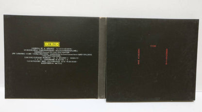 LK888 Millennium Teahouse 千禧夜，我们说相声 (2) 2001 Rare Taiwan CD Gold Chinese (CD076)