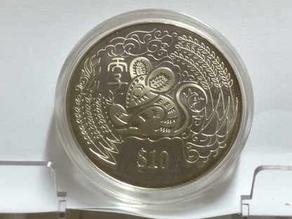 Singapore $10 Rat 1996 2nd Series Zodiac Copper Nickel Coin (C028)