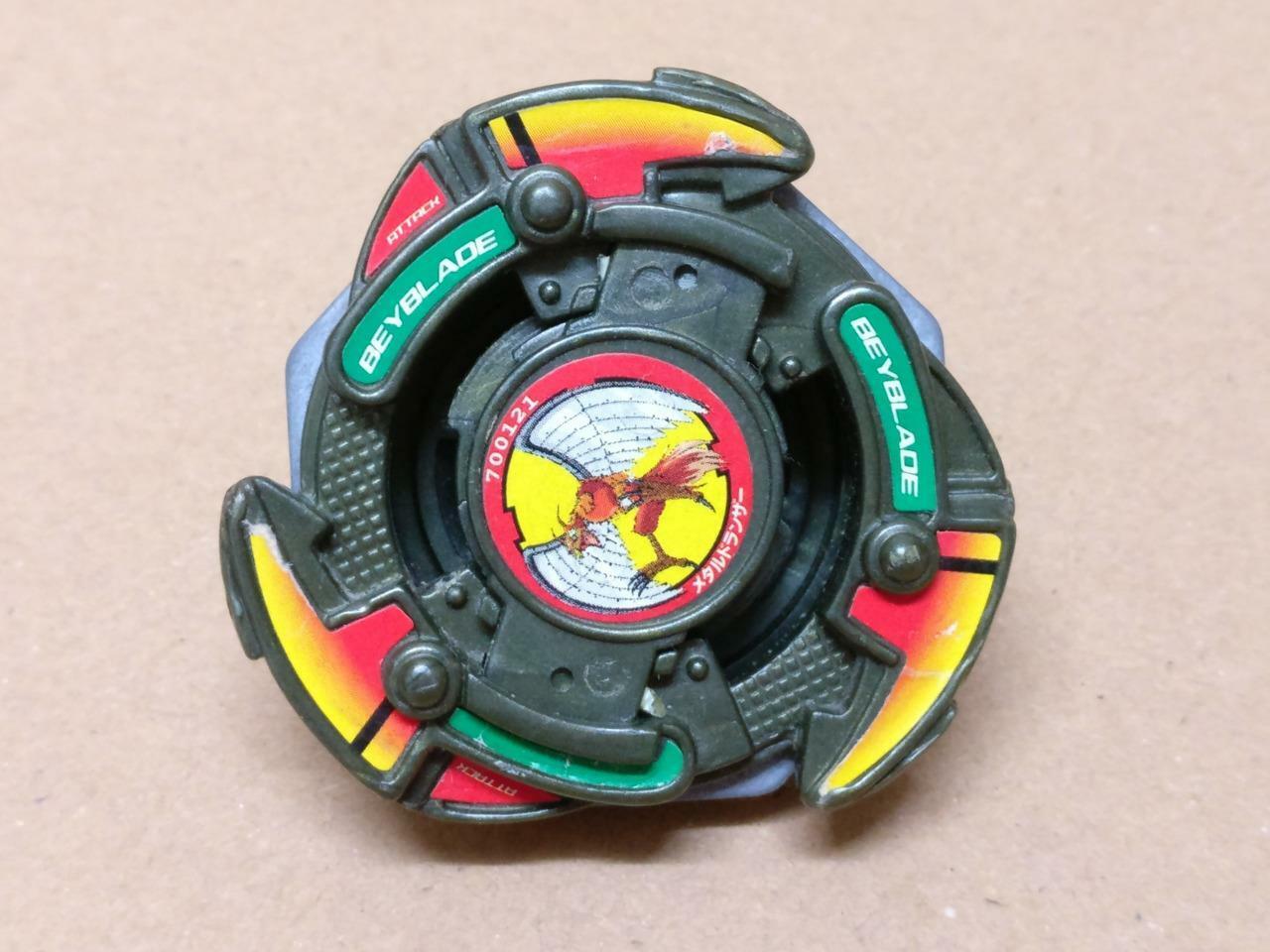 Used Beyblade Attack Plastic & Metal (A1718)