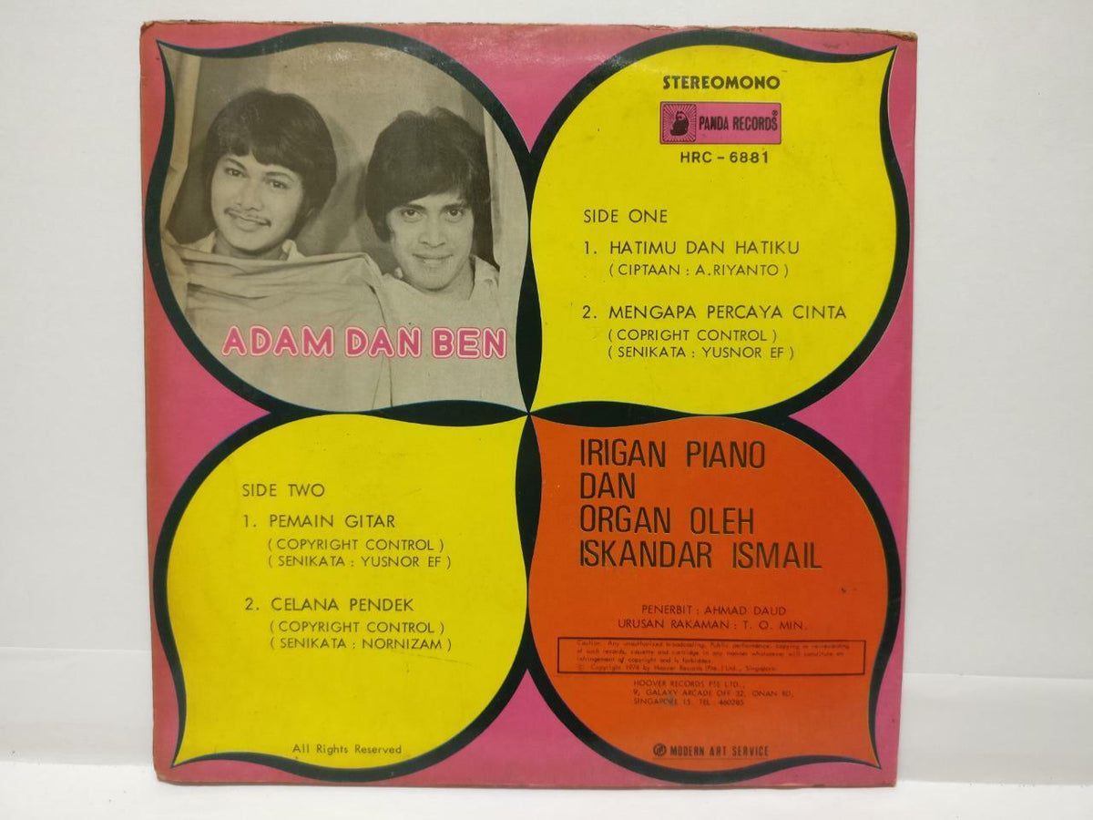 Malay Adam & Ben Iskandar Ismail Hatimu Dan Hantiku Singapore 7" EP 45 RPM EP336