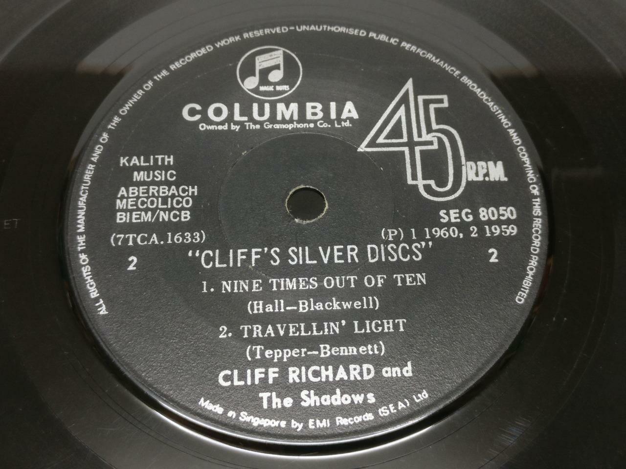 Cliff Richard & The Shadows Please Don't Tease Rare Singapore Only 7" EP EP071