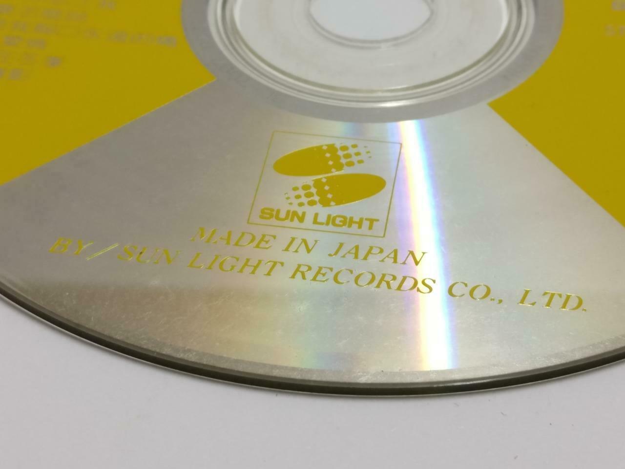 Dave Wang Alan Tam 王傑 王杰 齐秦 罗⼤佑 譚詠麟 1989 Rare Sanyo Japan Chinese CD CDS440