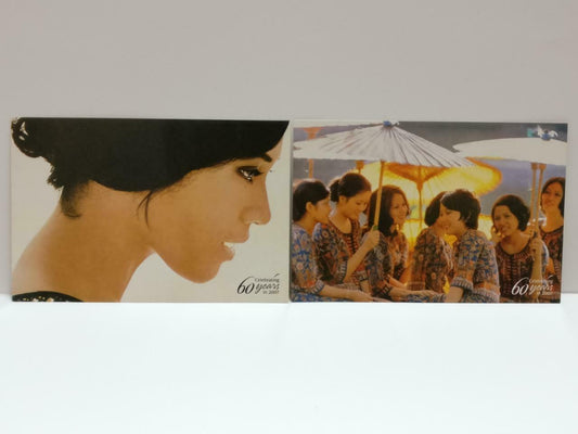 LUCKYPIGEON888 Singapore Airlines SIA Pretty Girls Postcard Set Of 2 (E0450)