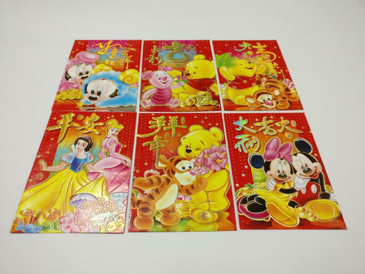 6pcs Chinese NewYear Red Packet Pocket Envelope Disney Mickey Mouse Bear (C2197)