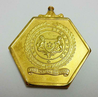 Rare Vintage Singapore Army Long Service & Good Conduct Hexagon Medal F/S (A456)
