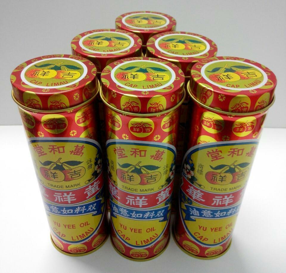 New Yu Yee Medicated Oil 48ml x 6 Stomach Discomfort & Pain Relief Adult & Child