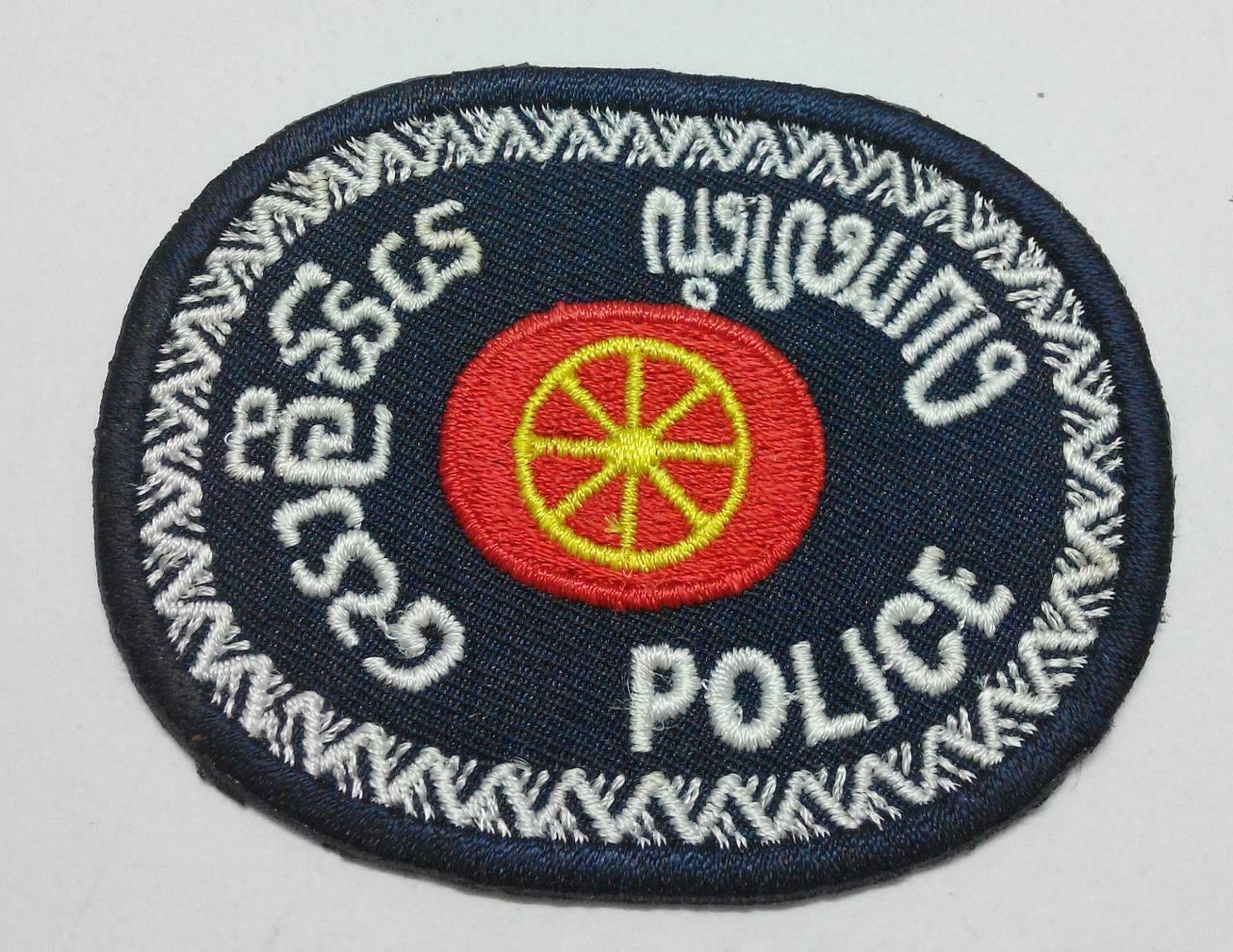 Embroidered Thailand Police Sew On Patch (A975)
