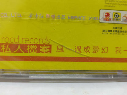 LK888 Sealed HK Leslie Cheung 張國榮 张国荣 2002 Rare China VCD Video CD Chinese CD052