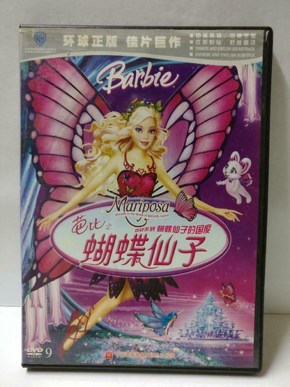 Animation Barbie Mariposa 芭比: 蝴蝶仙子 卡通 动画 2008 China R6 DVD Ch/Eng Sub (CD885)