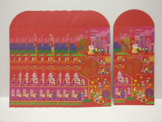 CapitaLand Lion Dance Chinese Red Packet Money Paper Envelope x Lot of 10 (P995)