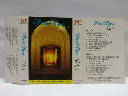 Praise Hymn Christian Worship Jesus God Song Singapore English Cassette CT559