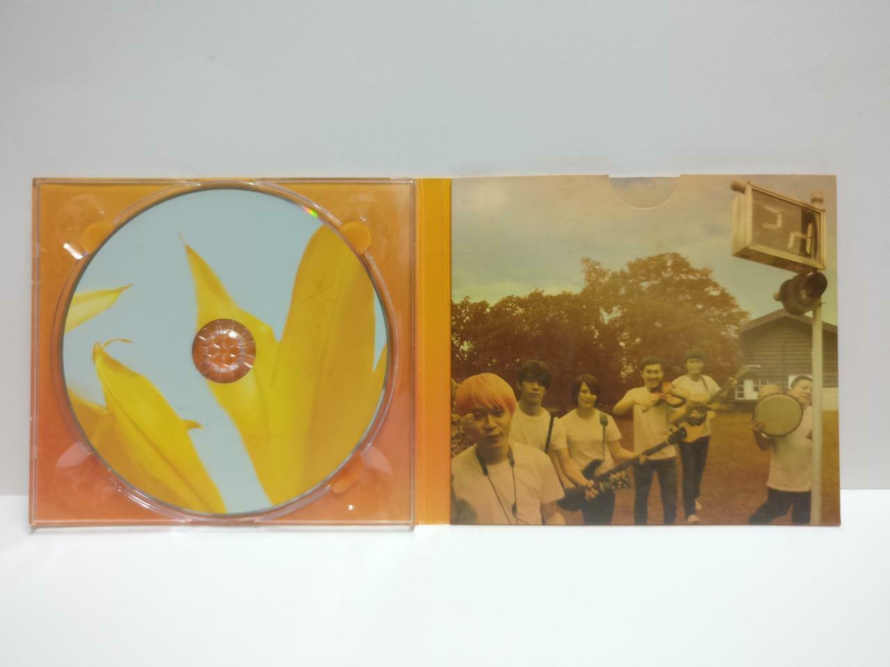 Taiwan Soda Green Band 苏打绿 春日光 2009 Rare Singapore Chinese CD CD1072