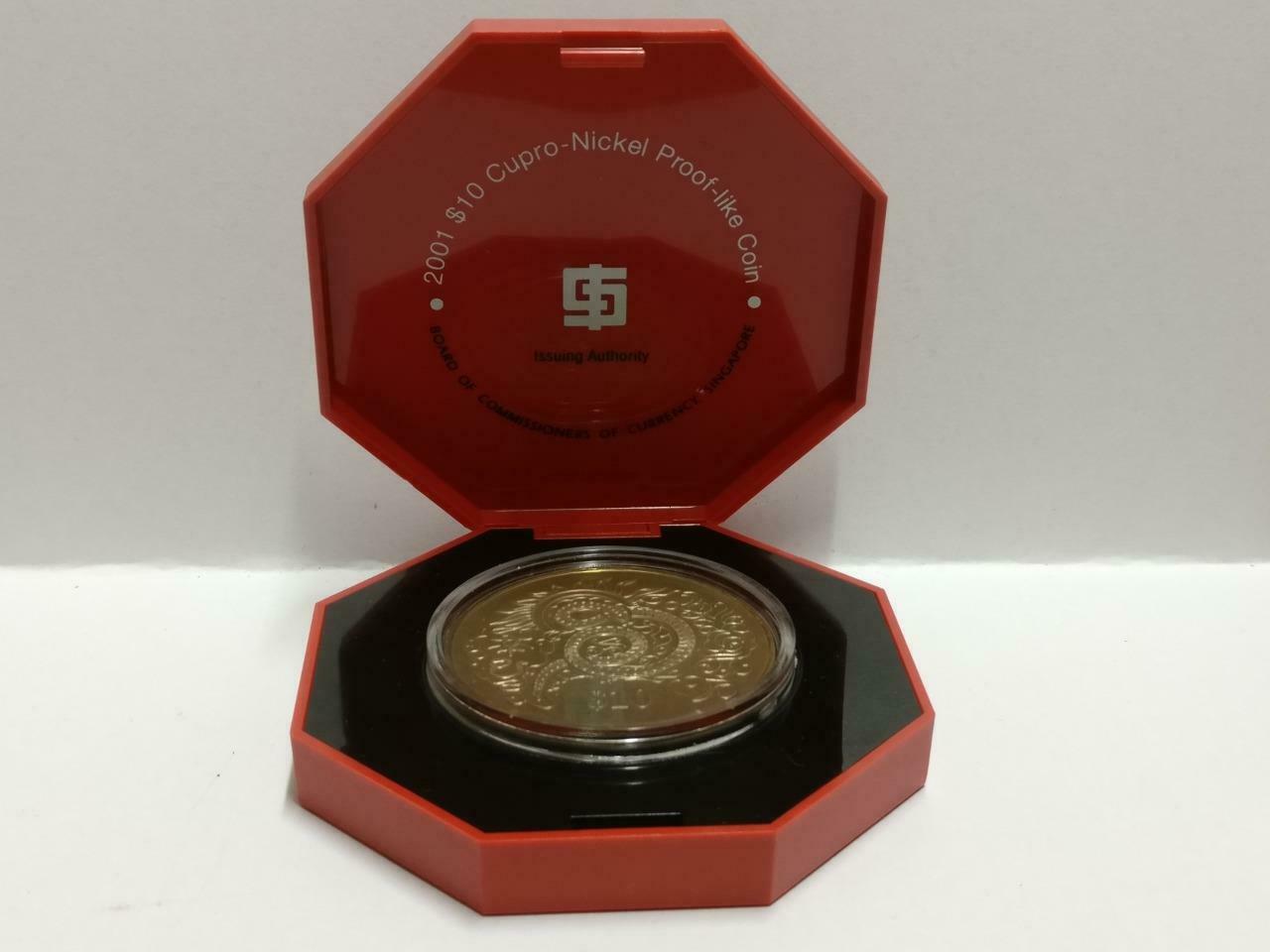 Singapore $10 Snake 2001 2nd Series Zodiac Copper Nickel Coin With Box (C051b)