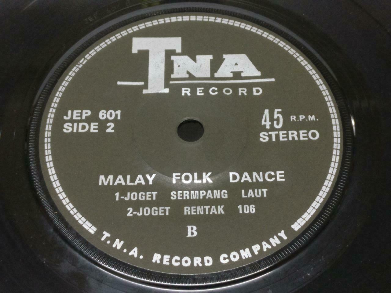 Malay Folk Dance By Joget Julai Tan & His Combo Band Rare Singapore EP 7" EP351