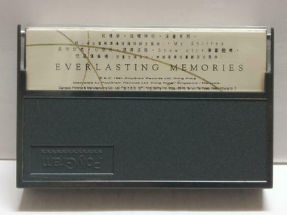 Hong Kong Hacken Lee 李克勤 破晓时份 卡帶 磁帶 1991 Rare Singapore Chinese Cassette CT797