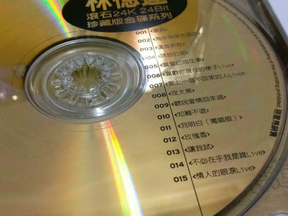 Hong Kong Sandy Lam 林忆莲 珍藏版 伤痕 这些那些 24Bit Chinese Gold CD +滚石 Bonus CD (CD800)