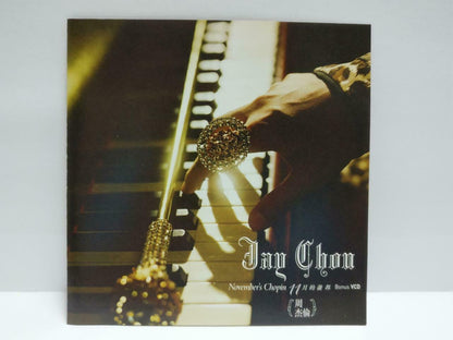 Taiwan Jay Chou 周杰伦 11月的萧邦 2005 Singapore Chinese Bonus Video CD VCD (CDS079)