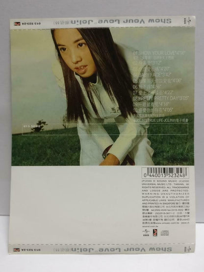 Taiwan Jolin Tsai Cai Yi Ling 蔡依林 2000 Singapore Chinese CD + Video VCD (CDS158)