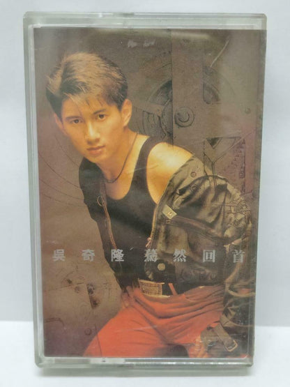 Taiwan Nicky Wu Qi Long 吴奇隆 蓦然回首 卡帶 磁帶 1993 Singapore Chinese Cassette (CT415)