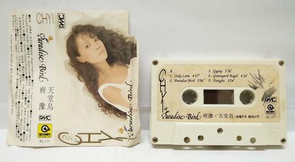Taiwan Chyi Yu 齊豫 齐豫 Qi Yu 天堂鸟 卡帶 磁帶 Paradise Bird English 1988 Cassette (CT154)