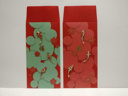 Alliance Bernstein Koi Fish CNY Red Packet Money Paper Envelope x Lot of 2 P1088
