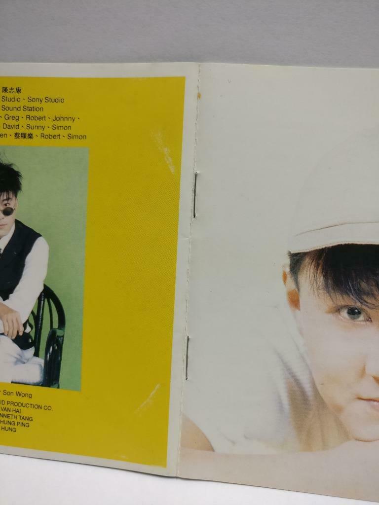 Hong Kong Dicky Cheung 张卫健 出位 终身情人 痴情 1993 Chinese CD (CDS153)