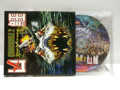 Movie Crocodile 2 Death Swamp Rare Hong Kong Video 2x VCD OOP (CD820)