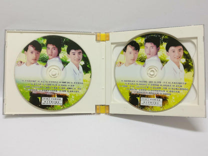 LK888 Xiao Hu Dui 小虎队 吴奇隆 苏有朋 Singapore Censor Sticker China 2x VCD (CD050)