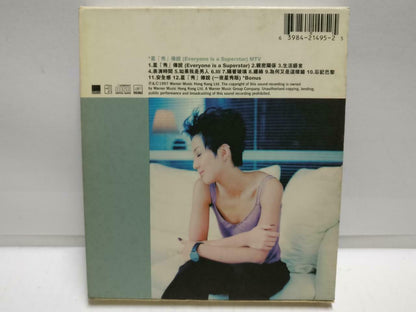 Hong Kong Sammi Cheng 郑秀文 生活语言 1997 Chinese CD + Video VCD (CD786)