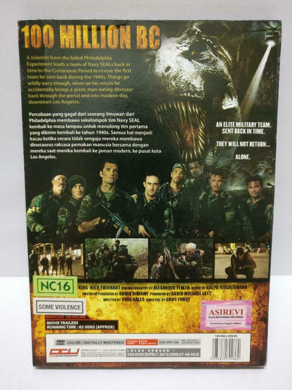 100 Million BC Michael Gross Movie Rare Indonesia DVD Eng Sub (DVD052)