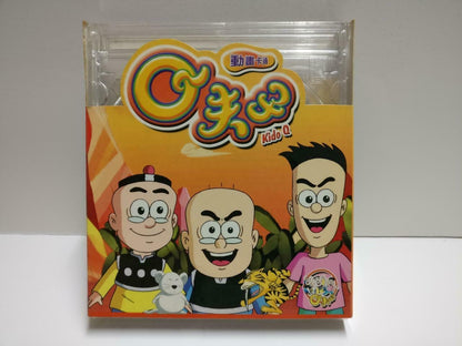 Cartoon 老夫子 Old Master Kido Q Q夫子 Eng Ch Sub Singapore Video CD 2x VCD CD1132 E