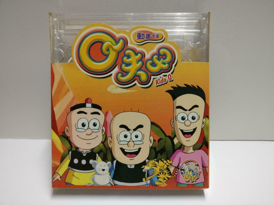 Cartoon 老夫子 Old Master Kido Q Q夫子 Eng Ch Sub Singapore Video CD 2x VCD CD1132 E