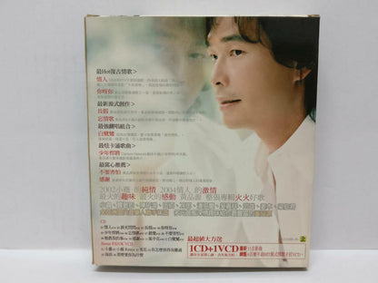 LK888  Huang Pin Yuan 黄品源 2004 Rare Singapore Only CD + Bonus VCD Chinese CD153