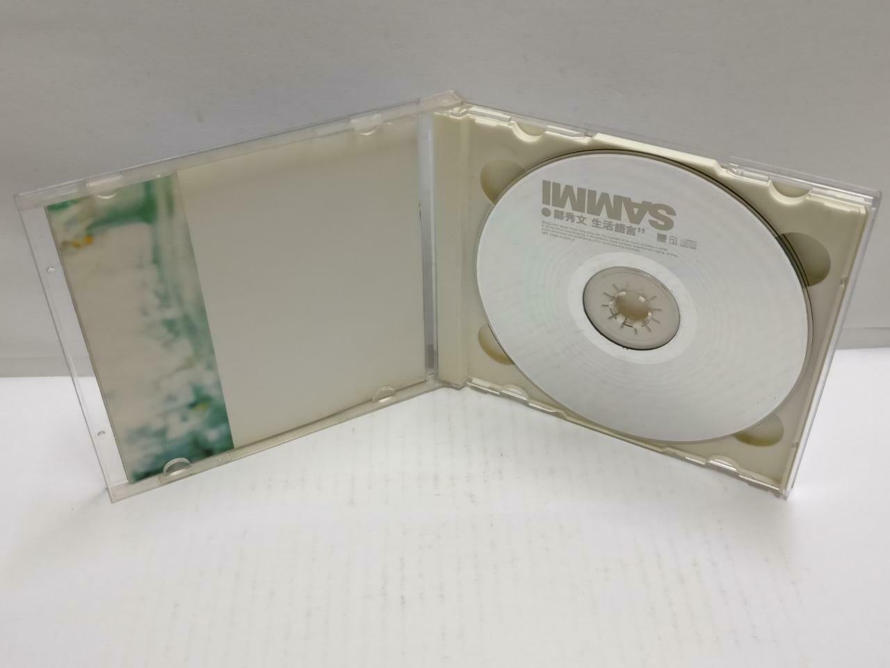 Hong Kong Sammi Cheng 郑秀文 生活语言 1997 Chinese CD + Video VCD (CD786)