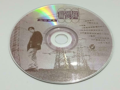 Malaysia Kwan Dehui 關德輝 关德辉 无怨无尤 1995 Rare Singapore Promo Chinese CD CDS426