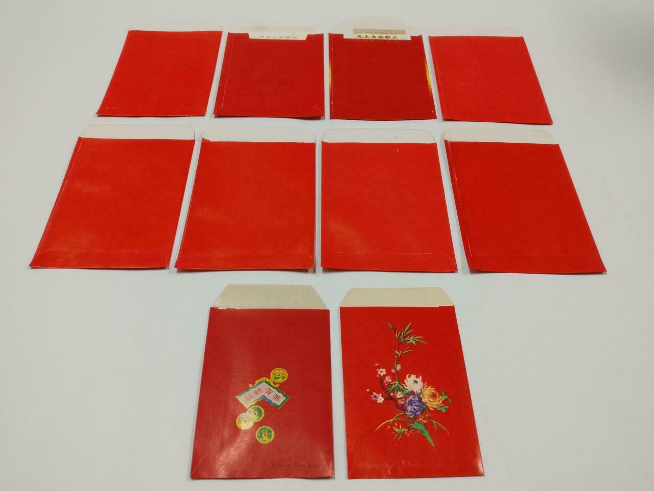 10 pcs Chinese New Year Red Packet Pocket Envelope Lion Dance Orange (C2132)