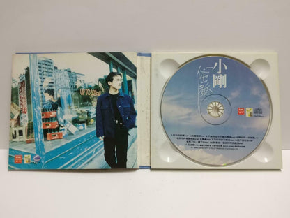 Taiwan Xiao Gang 小刚 周传雄 心出发 1995 EMI Chinese CD CD1060