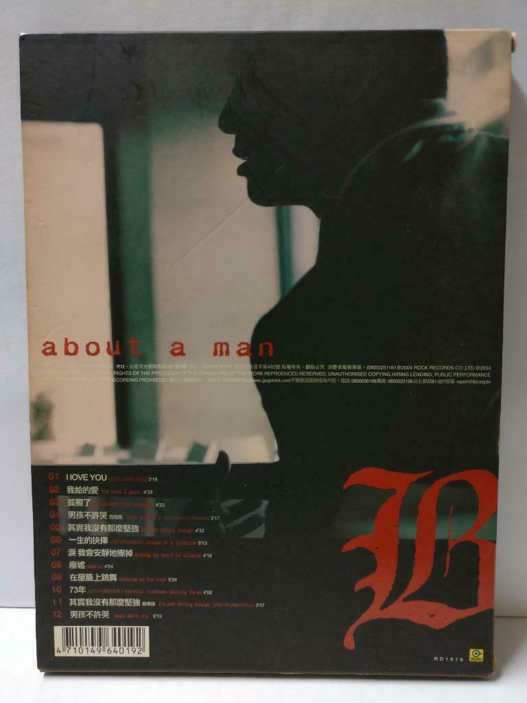 Hong Kong Kenny Bee 锺镇涛 钟镇涛 About A Man 男人 2004 Rare Taiwan DVD (CD864)