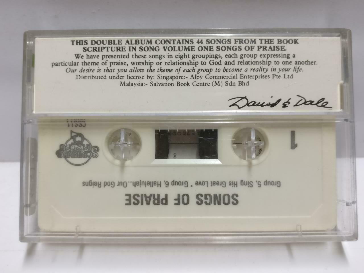 Christian Worship Jesus God Songs Of Praise 1980 New Zealand Cassette CT535