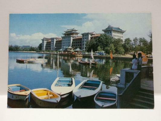 Vintage China Fujian Jimei College 集美学村 Small Boats & Buildings Postcard (P789)