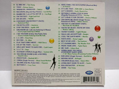 Various Artists Just Dance Modern Talking Earth, Wind & Fire MP3 India CD CD961