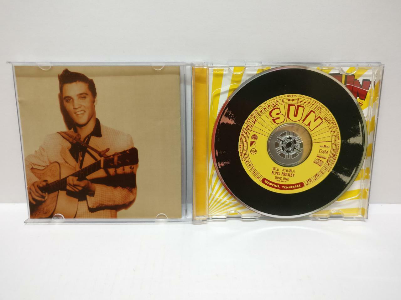 LK888 Elvis Presley Sunrise Rare China 2x CD (05339) (CD567)