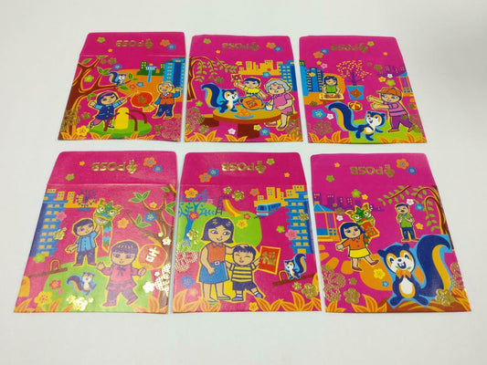 6 pcs Chinese New Year Red Packet Squirrel Family Lion Dance Kid Bank Ad (C2136)