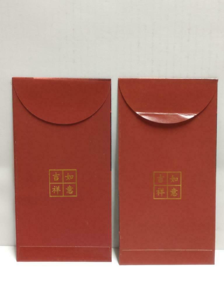 Chinese New Year Red Packets Cartier Pocket Wedding Gift Envelope 2pcs AC356a